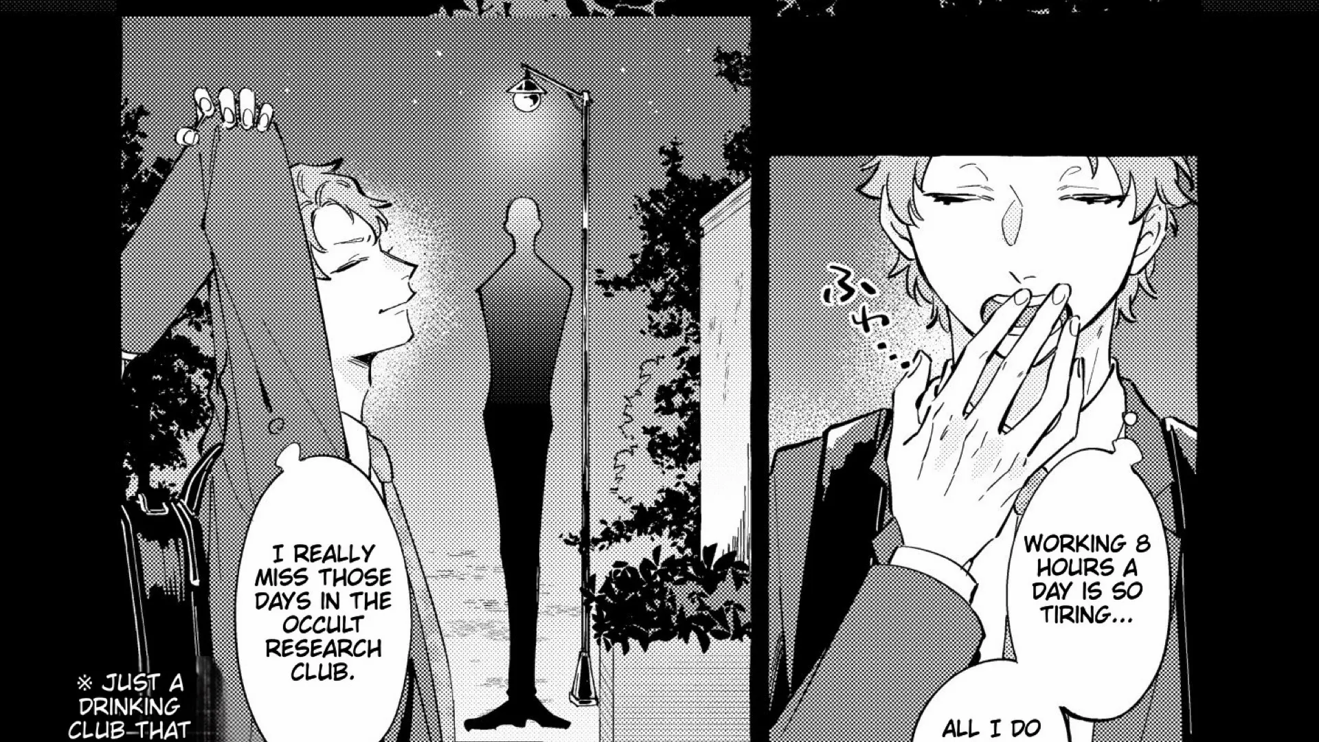 The Story of Monster and Asuka Chapter 1 page 8 - 