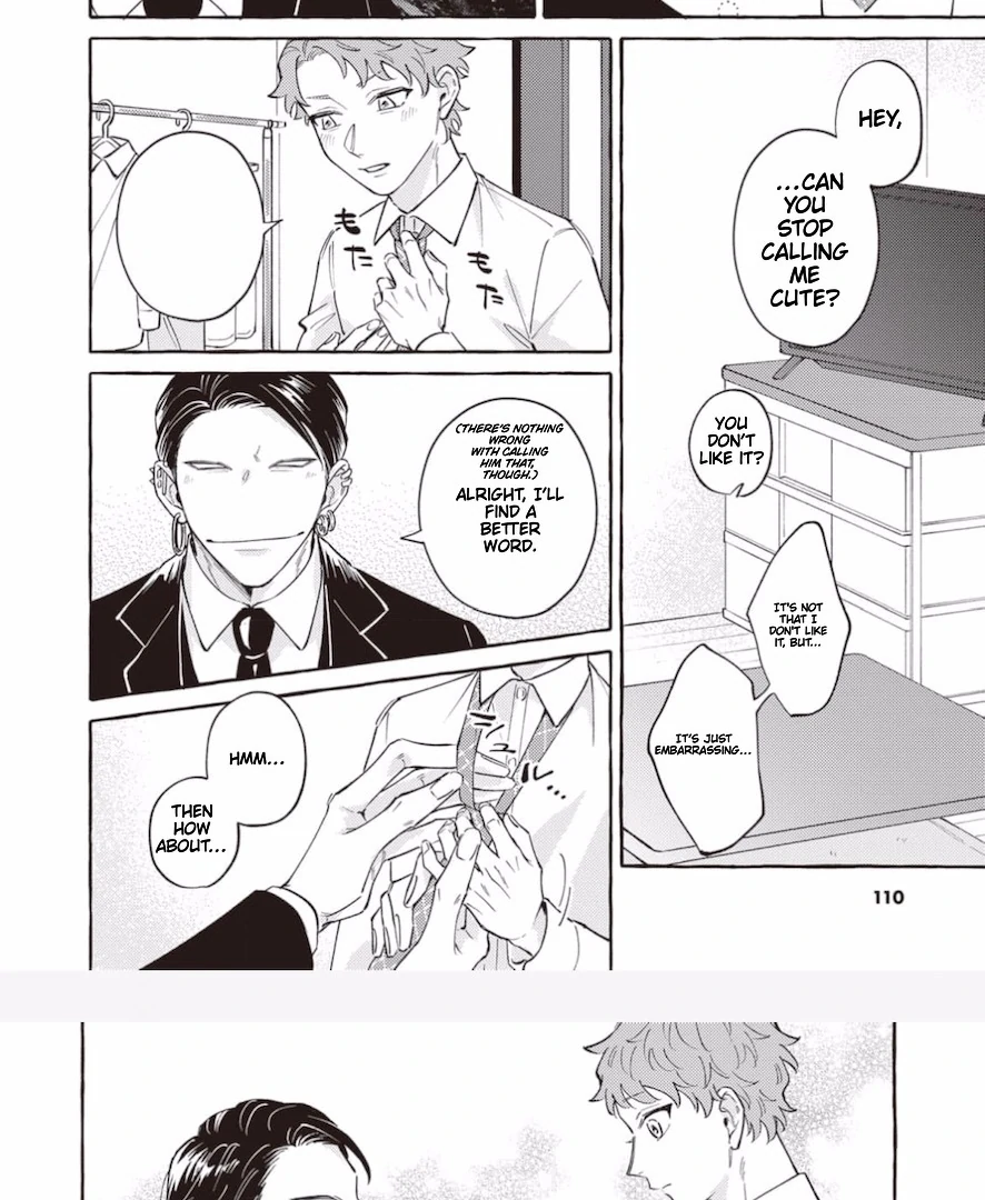 The Story of Monster and Asuka Chapter 10 page 14 - 