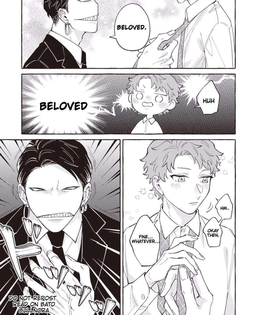 The Story of Monster and Asuka Chapter 10 page 15 - 