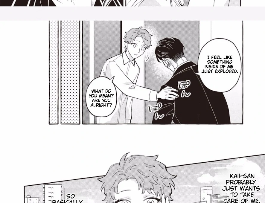The Story of Monster and Asuka Chapter 10 page 16 - 