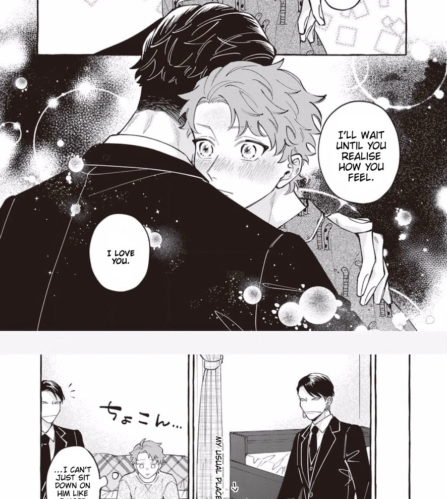 The Story of Monster and Asuka Chapter 13 page 11 - 