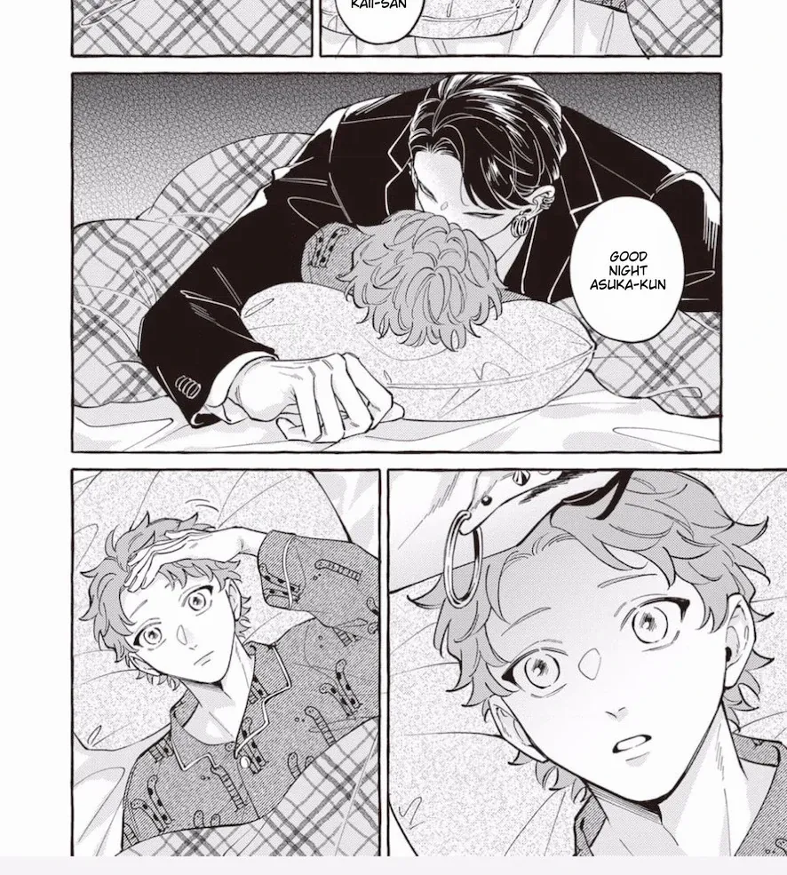 The Story of Monster and Asuka Chapter 13 page 7 - 