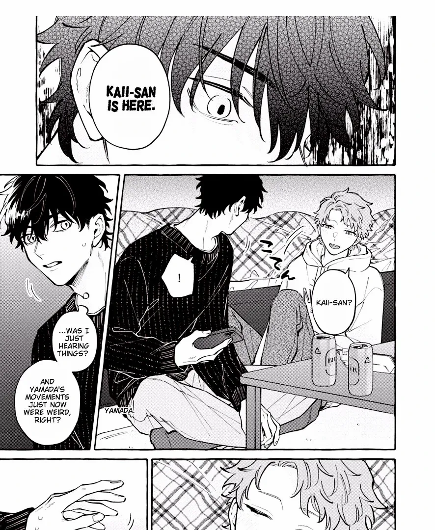 The Story of Monster and Asuka Chapter 14 page 5 - 