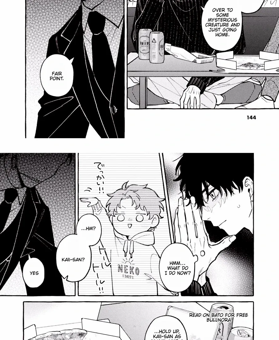 The Story of Monster and Asuka Chapter 14 page 7 - 