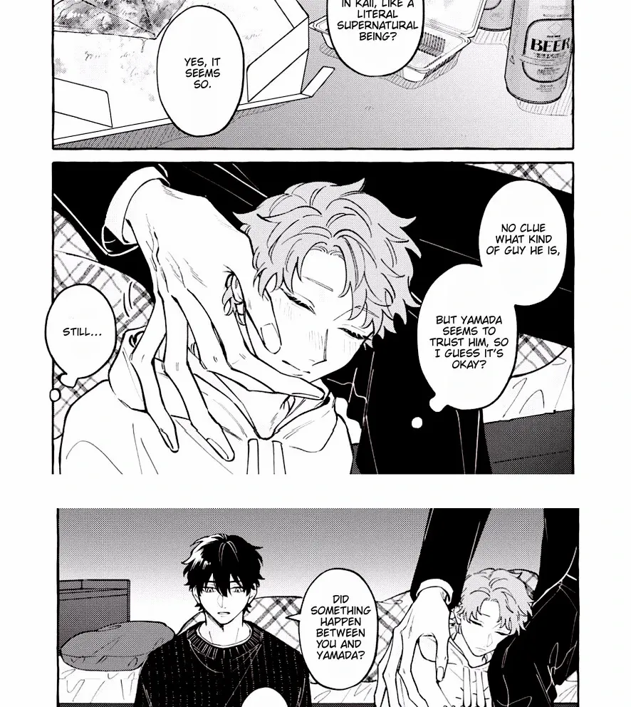 The Story of Monster and Asuka Chapter 14 page 8 - 