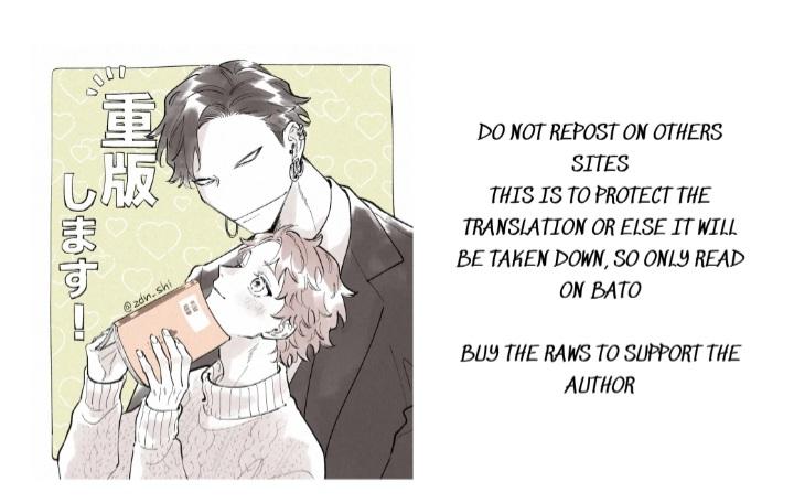 The Story of Monster and Asuka Chapter 16.1 page 2 - 