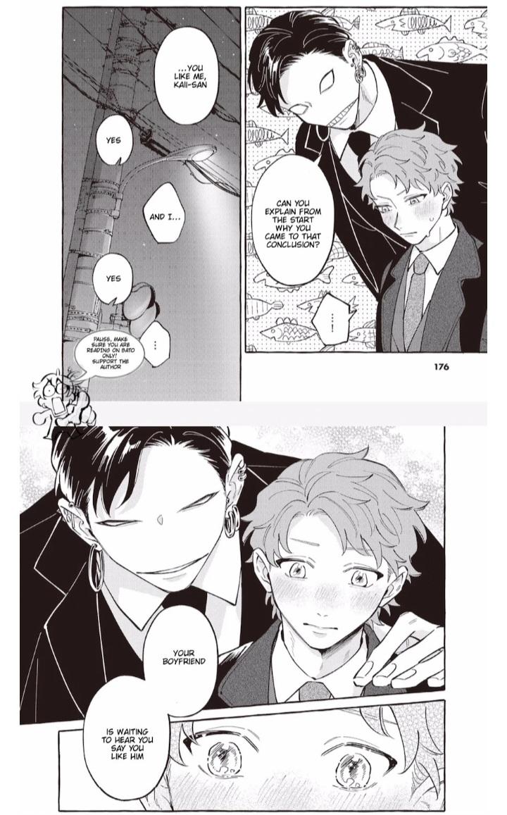 The Story of Monster and Asuka Chapter 16.1 page 12 - 