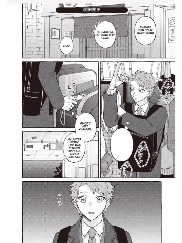 The Story of Monster and Asuka Chapter 16.1 page 3 - 