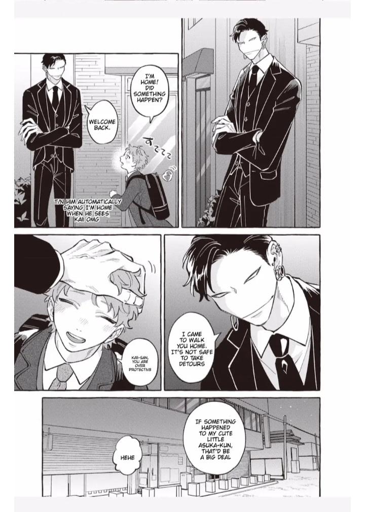 The Story of Monster and Asuka Chapter 16.1 page 4 - 