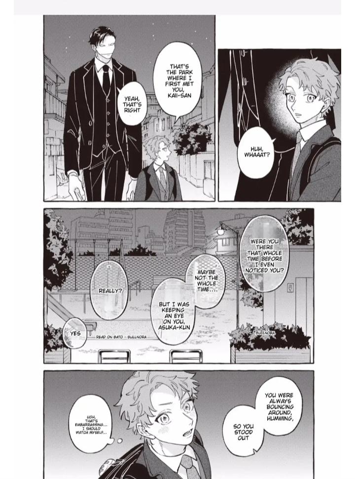 The Story of Monster and Asuka Chapter 16.1 page 5 - 