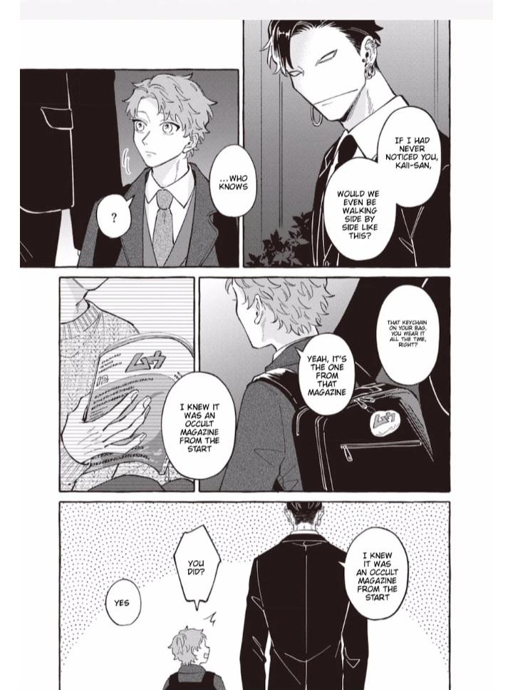 The Story of Monster and Asuka Chapter 16.1 page 6 - 