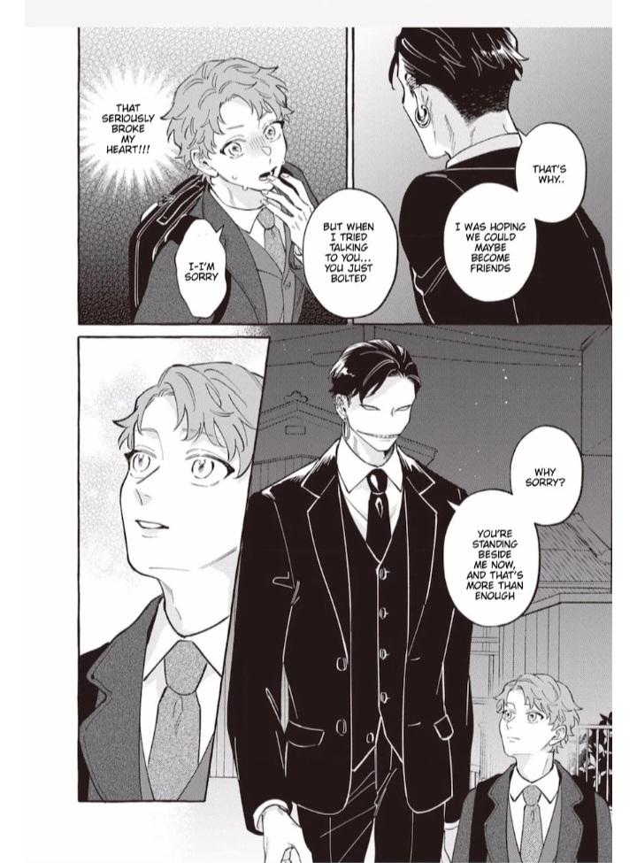 The Story of Monster and Asuka Chapter 16.1 page 7 - 