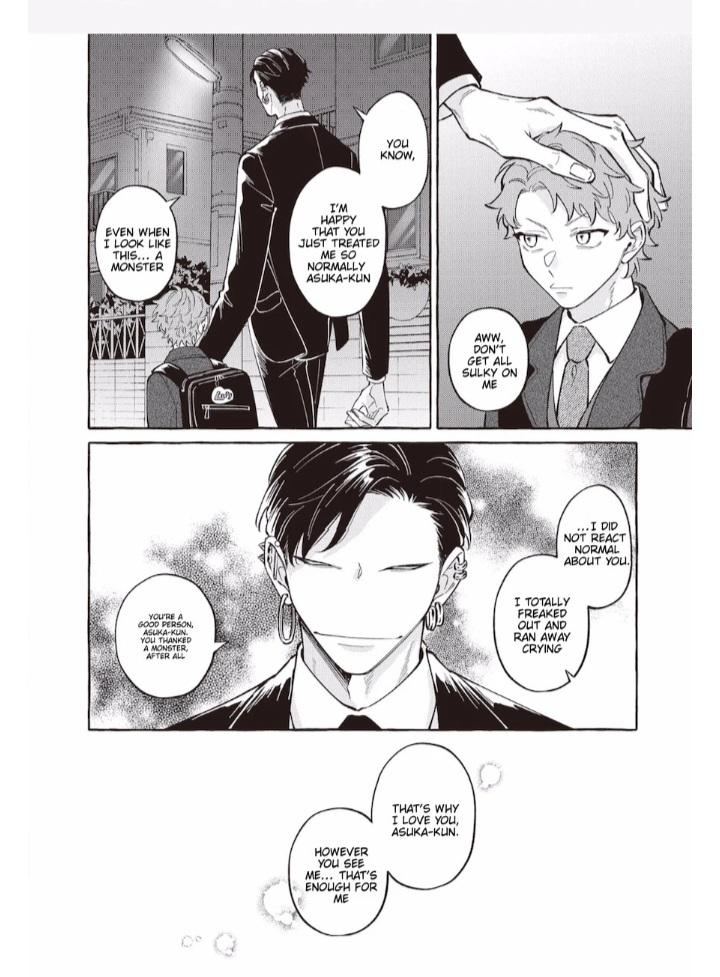 The Story of Monster and Asuka Chapter 16.1 page 9 - 