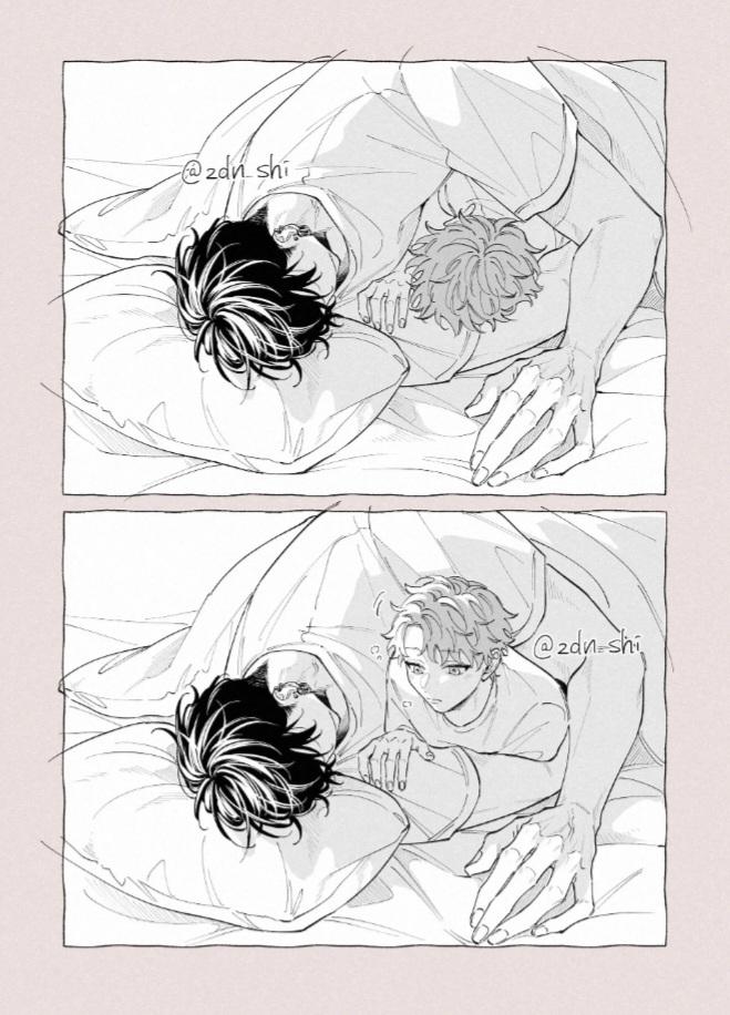 The Story of Monster and Asuka Chapter 16.2 page 3 - 
