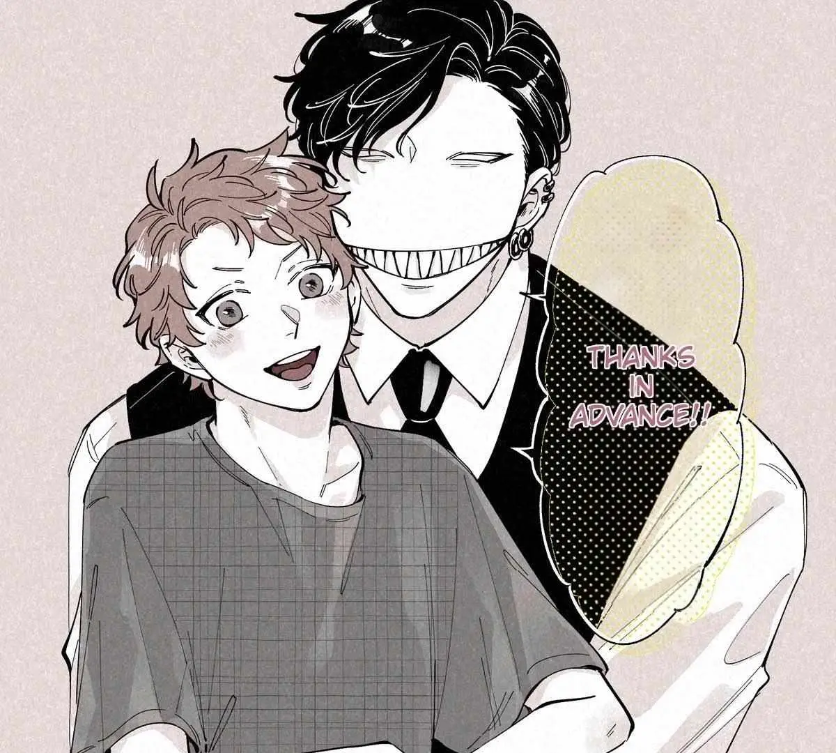 The Story of Monster and Asuka Chapter 16.3 page 1 - 