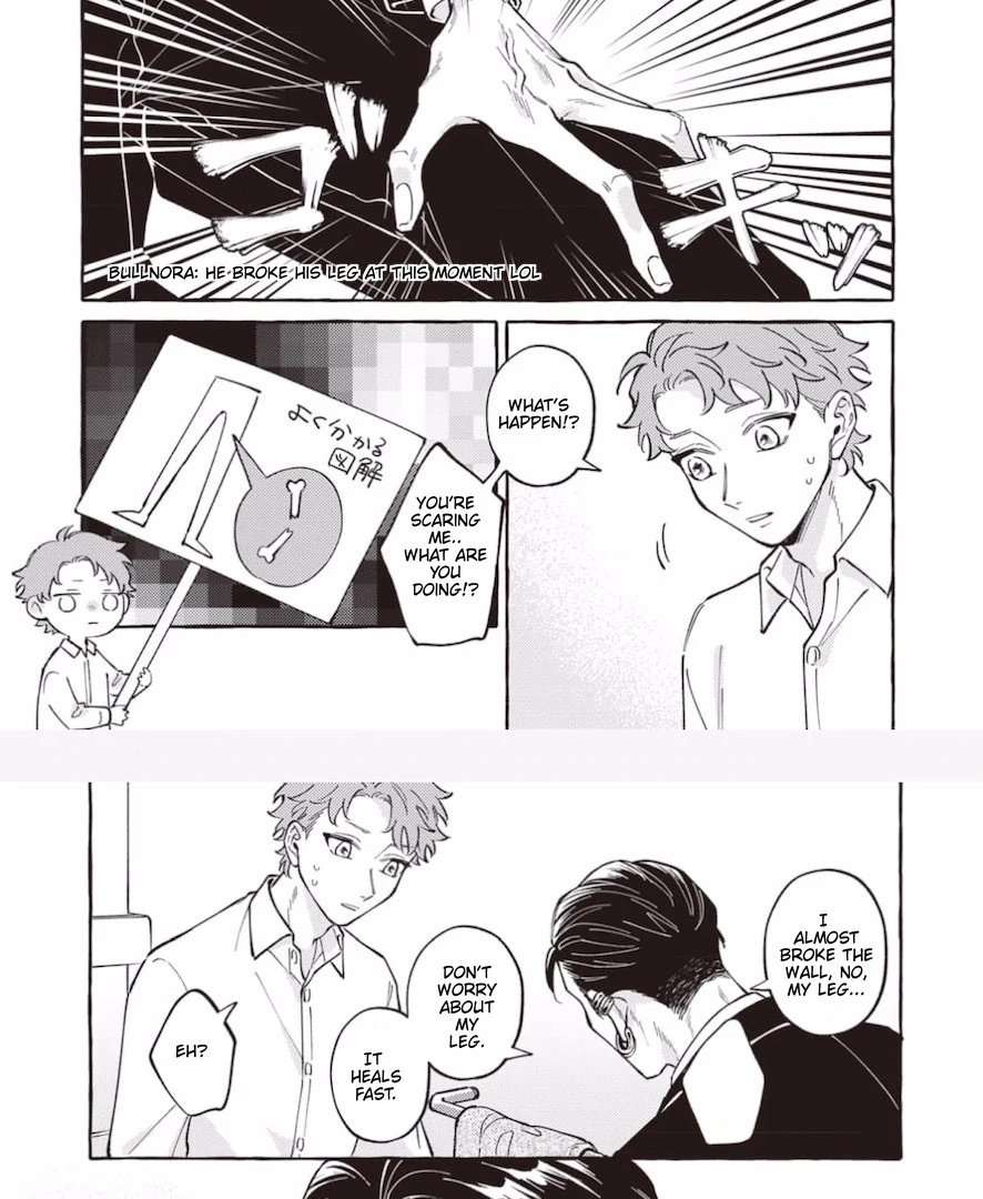 The Story of Monster and Asuka Chapter 16 page 12 - 