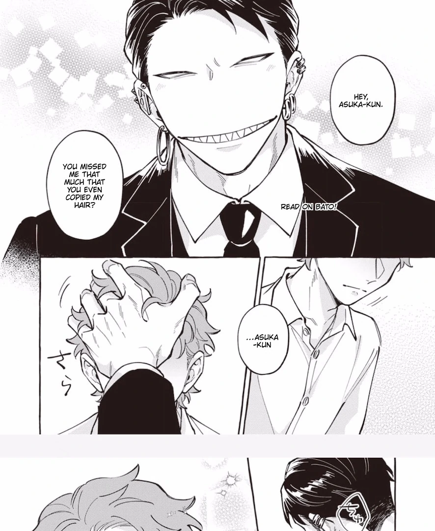 The Story of Monster and Asuka Chapter 16 page 13 - 