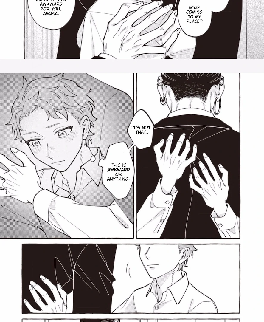 The Story of Monster and Asuka Chapter 16 page 17 - 