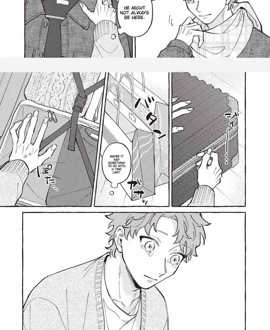 The Story of Monster and Asuka Chapter 16 page 3 - 