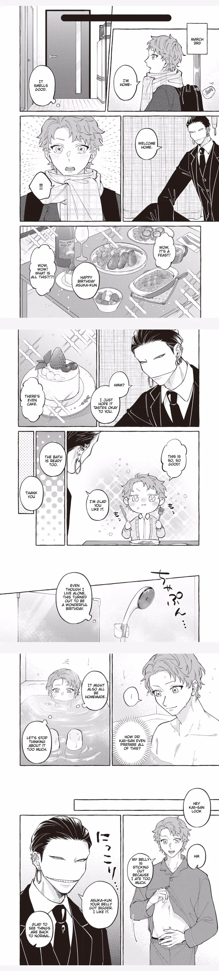 The Story of Monster and Asuka Chapter 16 page 21 - 