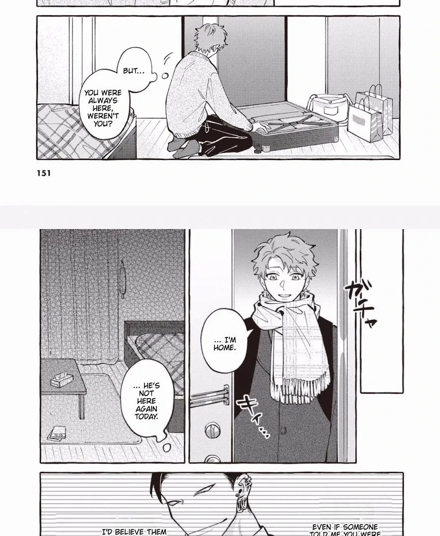 The Story of Monster and Asuka Chapter 16 page 4 - 