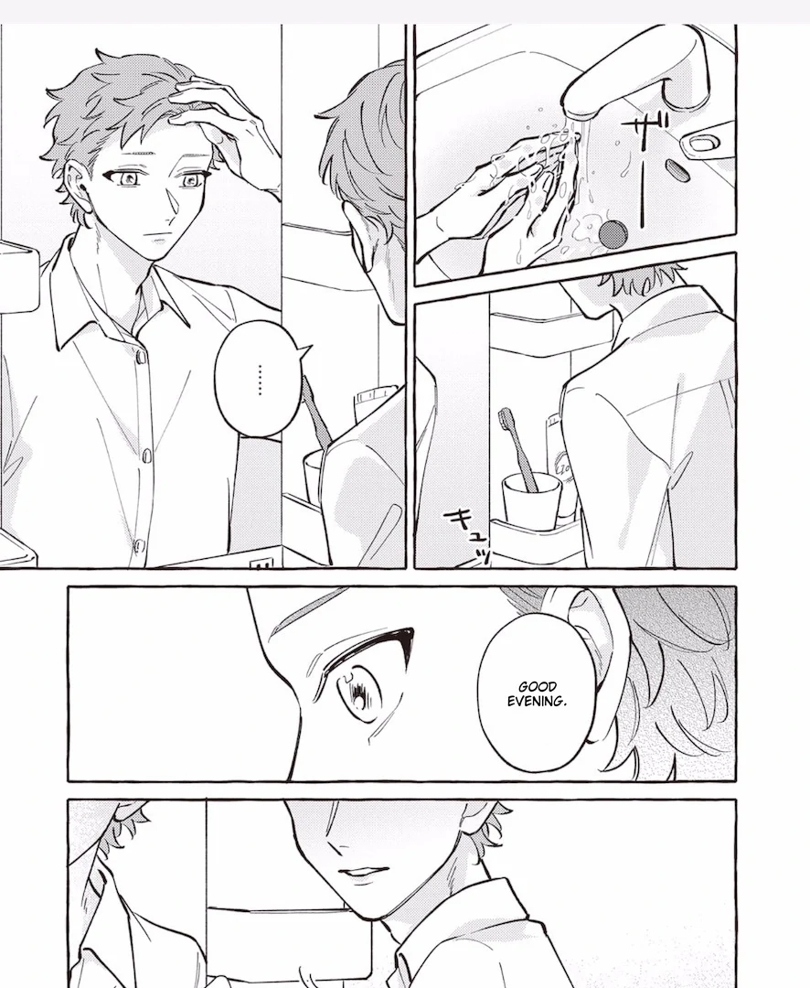 The Story of Monster and Asuka Chapter 16 page 9 - 