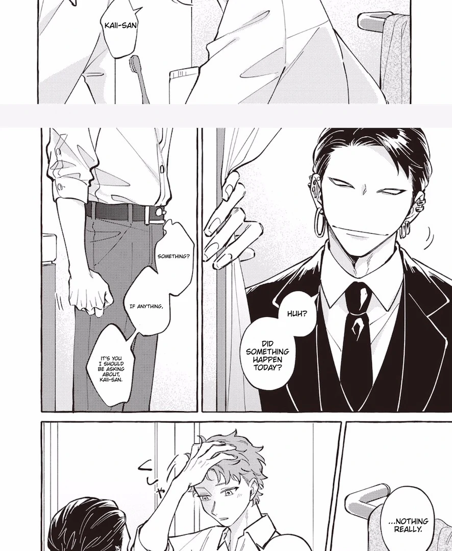 The Story of Monster and Asuka Chapter 16 page 10 - 