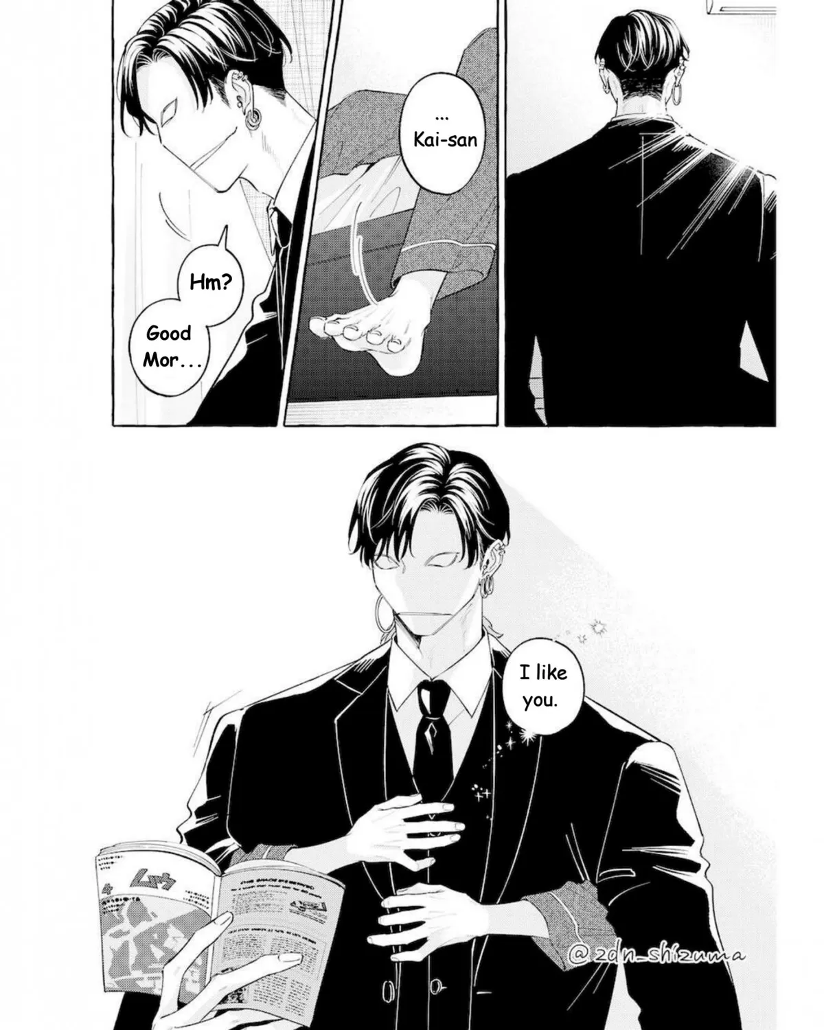 The Story of Monster and Asuka Chapter 17 page 11 - 