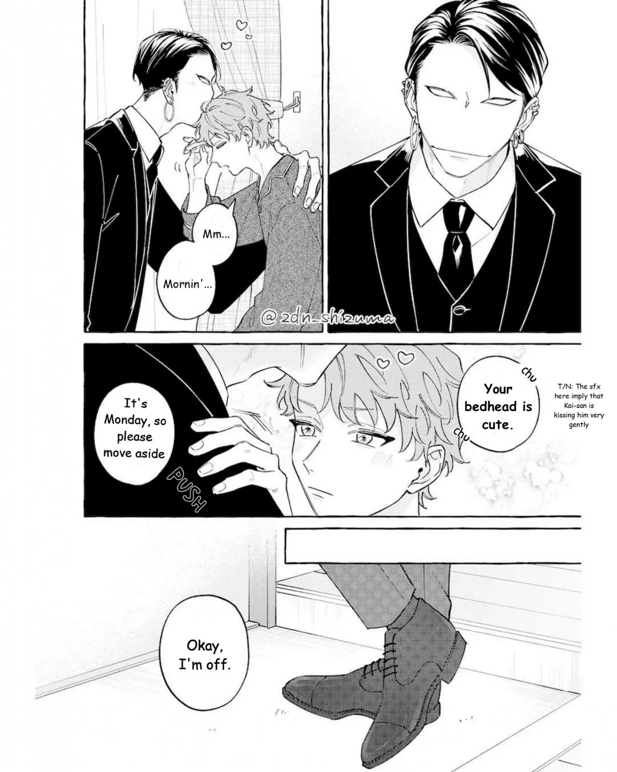 The Story of Monster and Asuka Chapter 17 page 3 - 