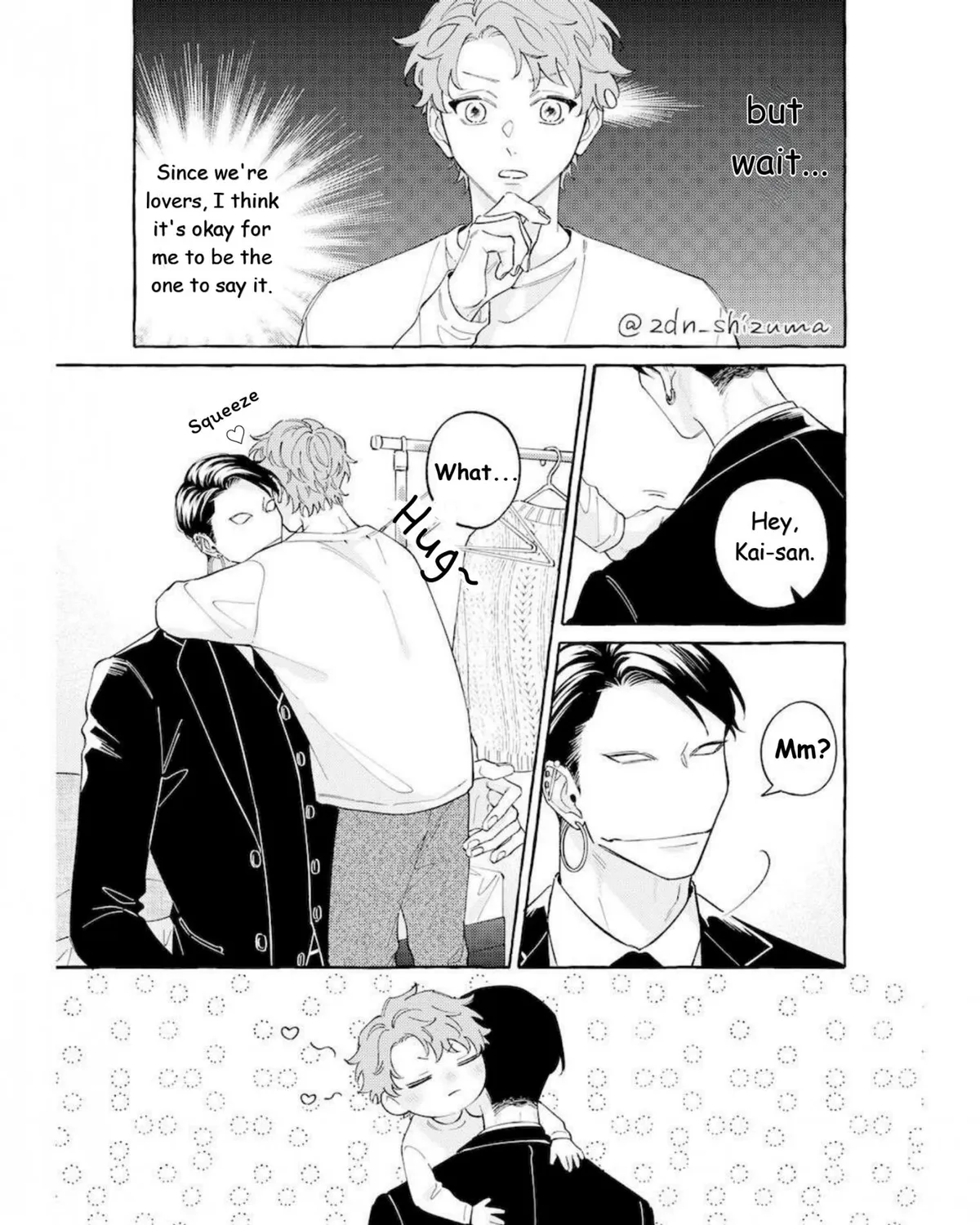 The Story of Monster and Asuka Chapter 17 page 6 - 