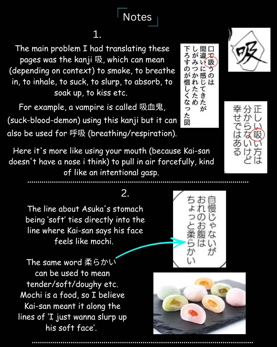 The Story of Monster and Asuka Chapter 18.1 page 3 - 