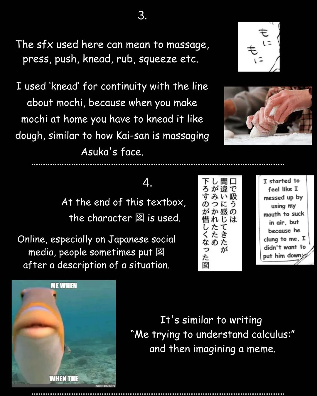 The Story of Monster and Asuka Chapter 18.1 page 4 - 