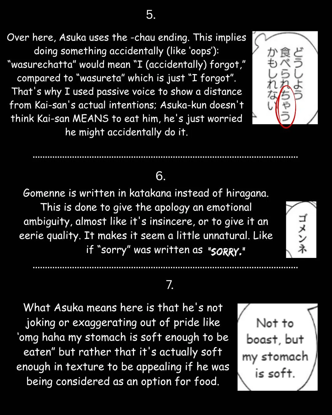 The Story of Monster and Asuka Chapter 18.1 page 5 - 