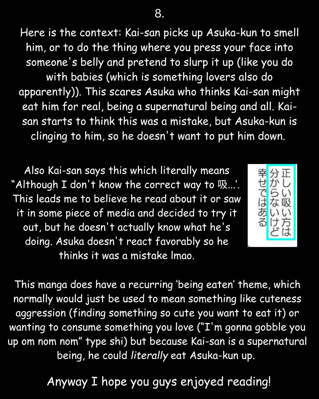 The Story of Monster and Asuka Chapter 18.1 page 6 - 