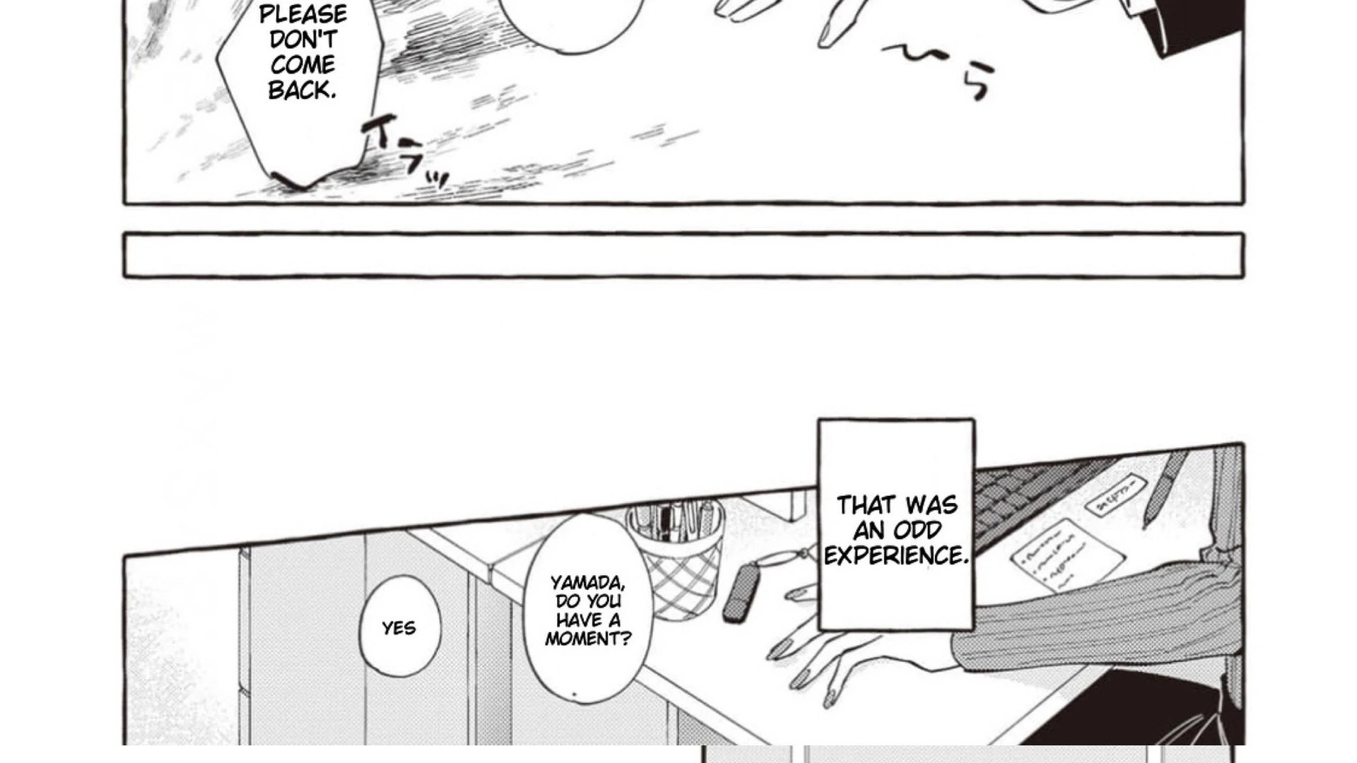 The Story of Monster and Asuka Chapter 2 page 12 - 