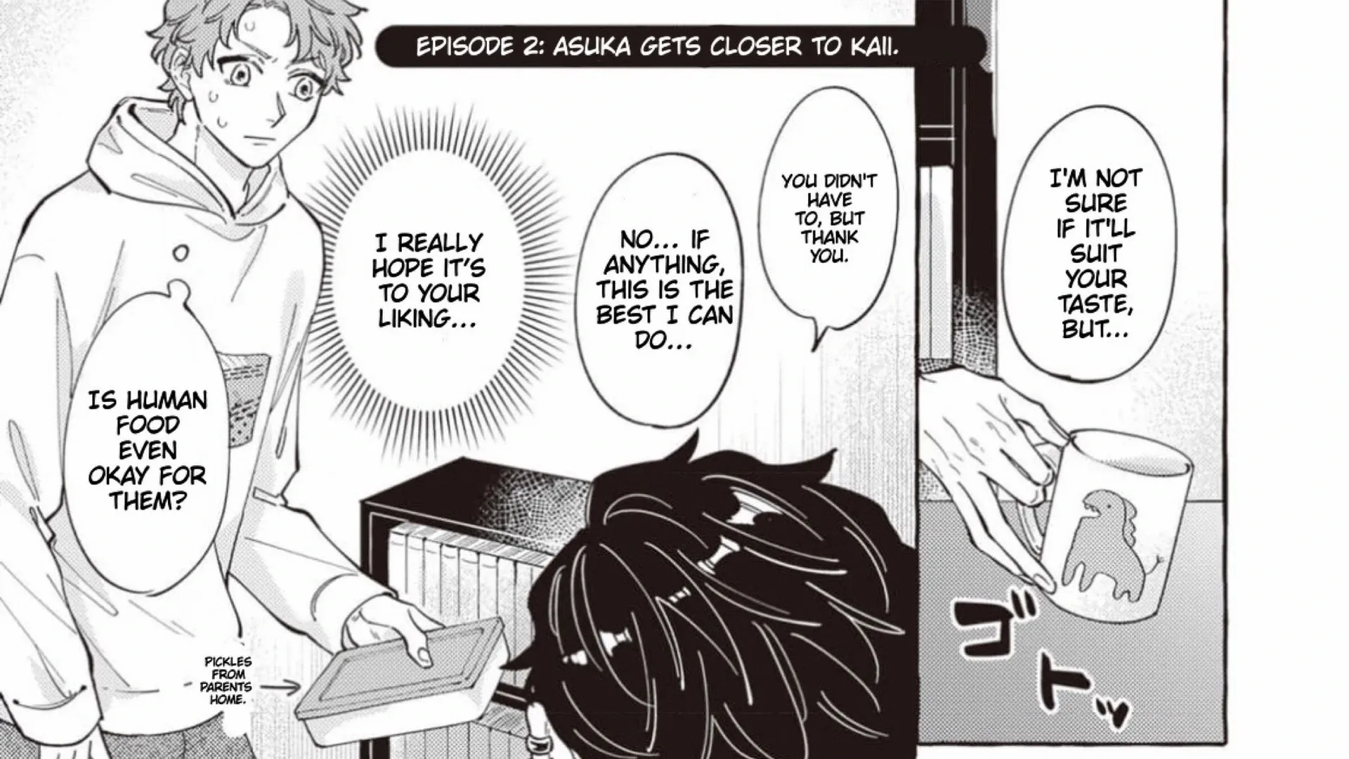 The Story of Monster and Asuka Chapter 2 page 3 - 