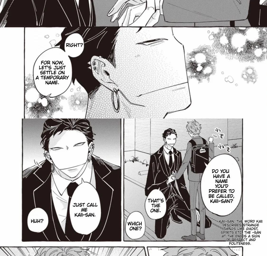 The Story of Monster and Asuka Chapter 2 page 28 - 