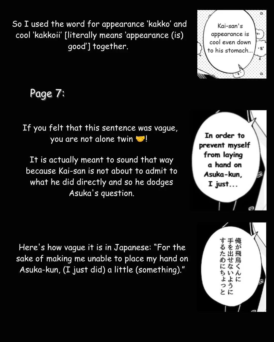 The Story of Monster and Asuka Chapter 20 page 13 - 