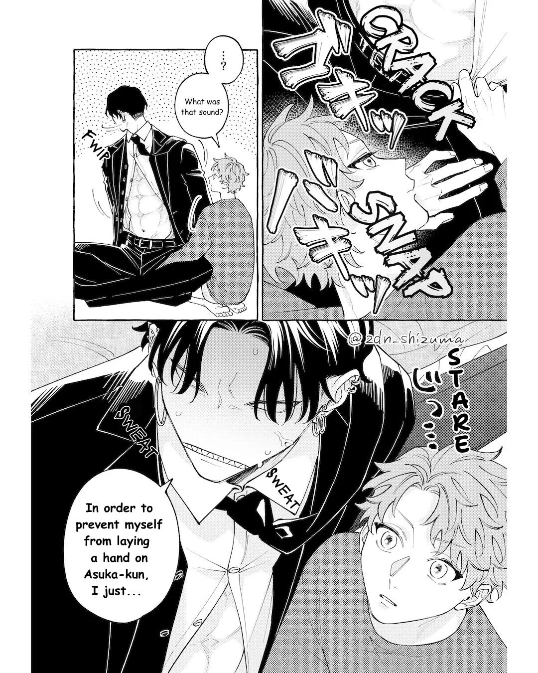 The Story of Monster and Asuka Chapter 20 page 7 - 