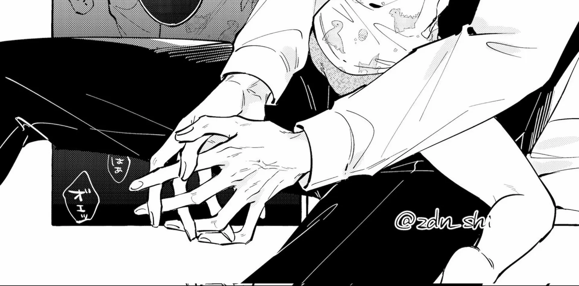 The Story of Monster and Asuka Chapter 3.5 page 12 - 
