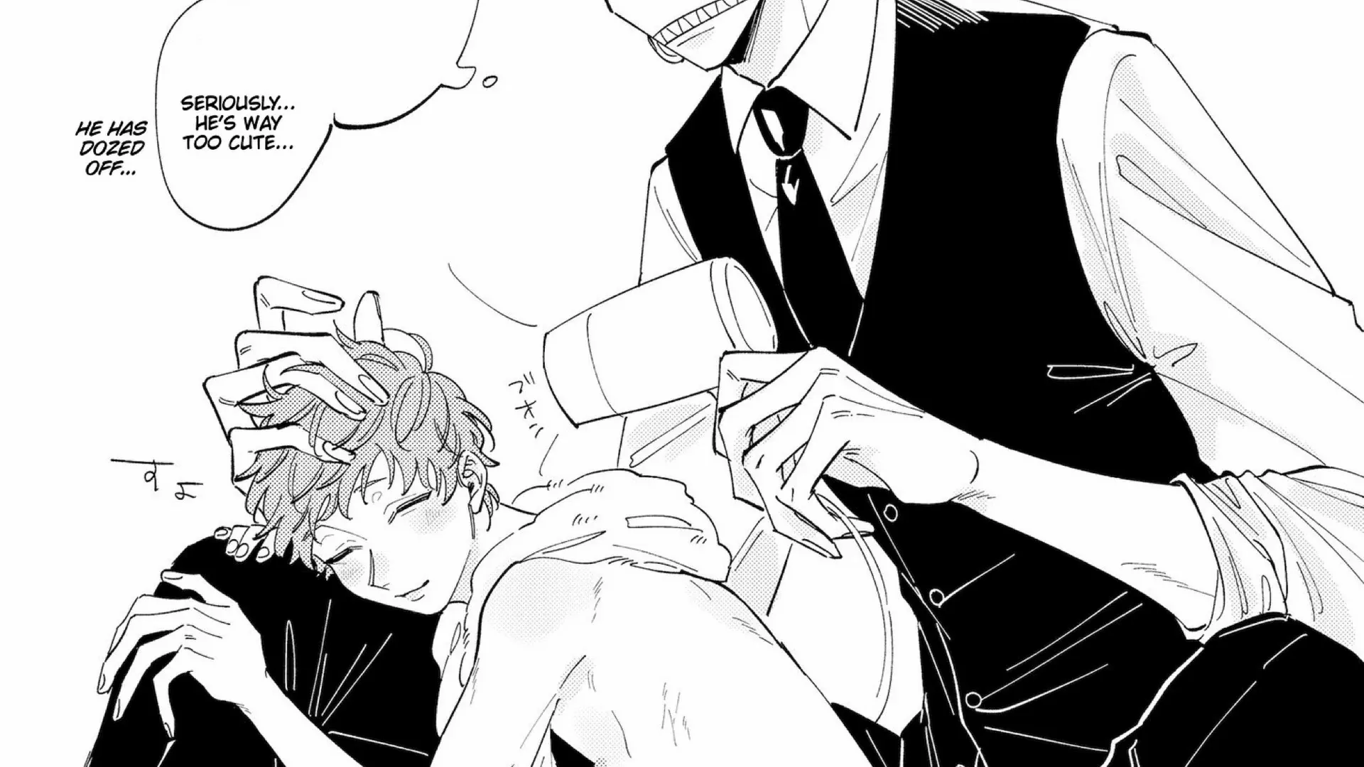 The Story of Monster and Asuka Chapter 3.5 page 6 - 