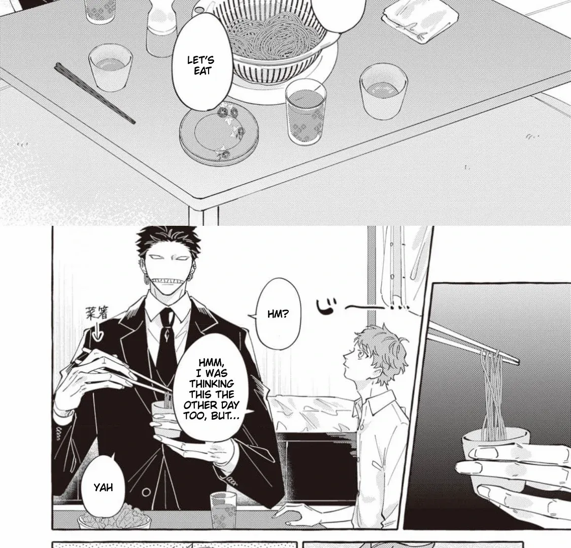 The Story of Monster and Asuka Chapter 3 page 24 - 