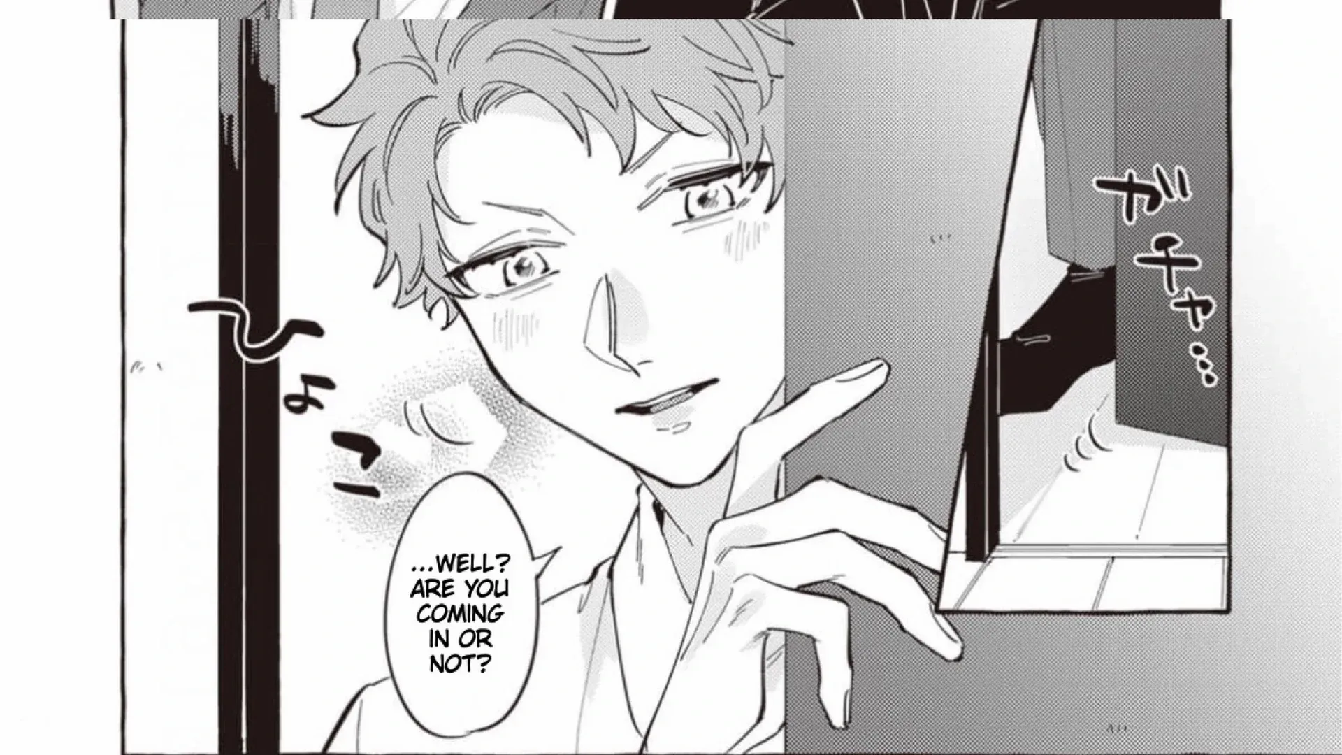The Story of Monster and Asuka Chapter 3 page 7 - 