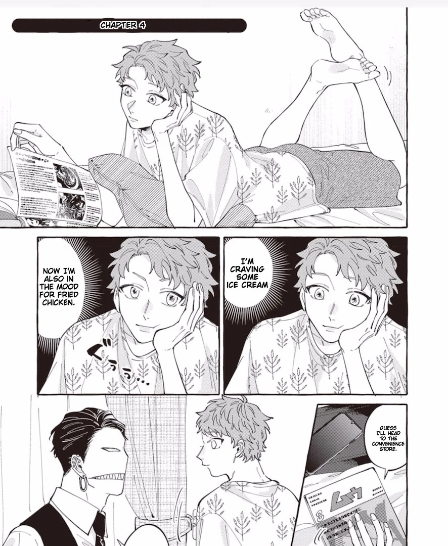The Story of Monster and Asuka Chapter 4 page 3 - 
