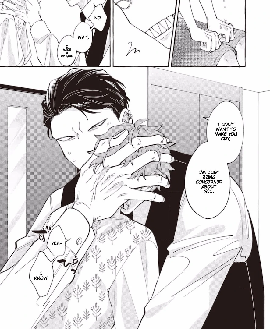 The Story of Monster and Asuka Chapter 4 page 8 - 