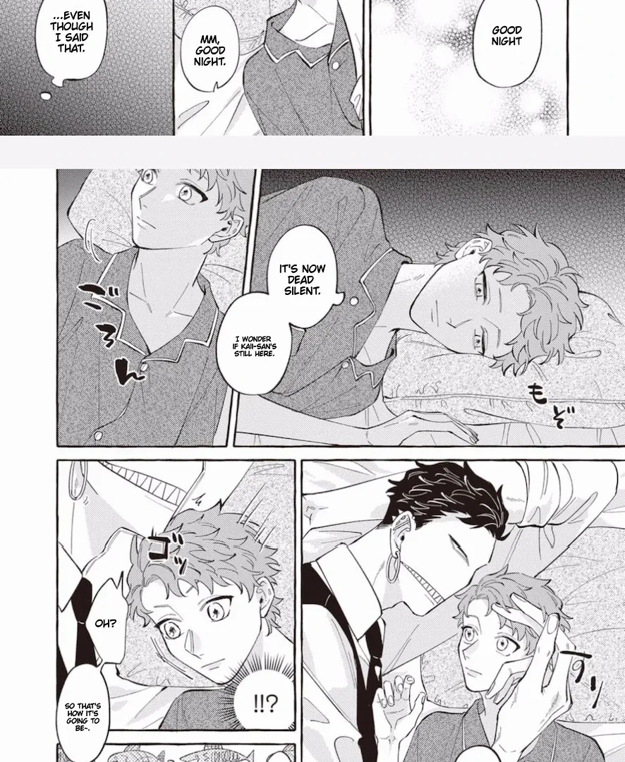The Story of Monster and Asuka Chapter 6 page 4 - 