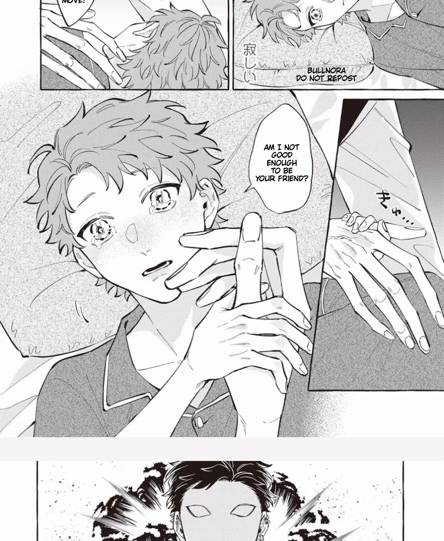 The Story of Monster and Asuka Chapter 6 page 7 - 