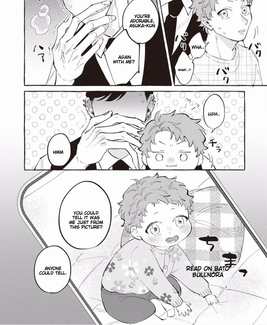 The Story of Monster and Asuka Chapter 7 page 8 - 