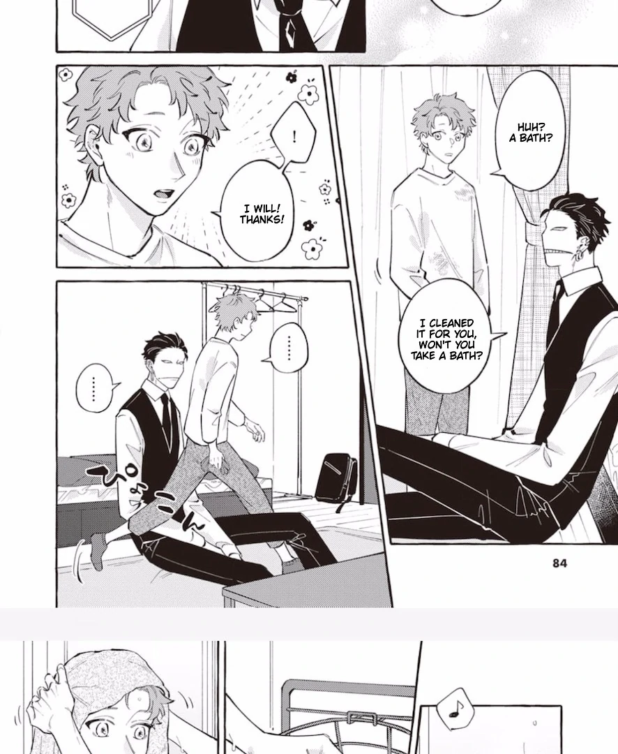 The Story of Monster and Asuka Chapter 8 page 6 - 