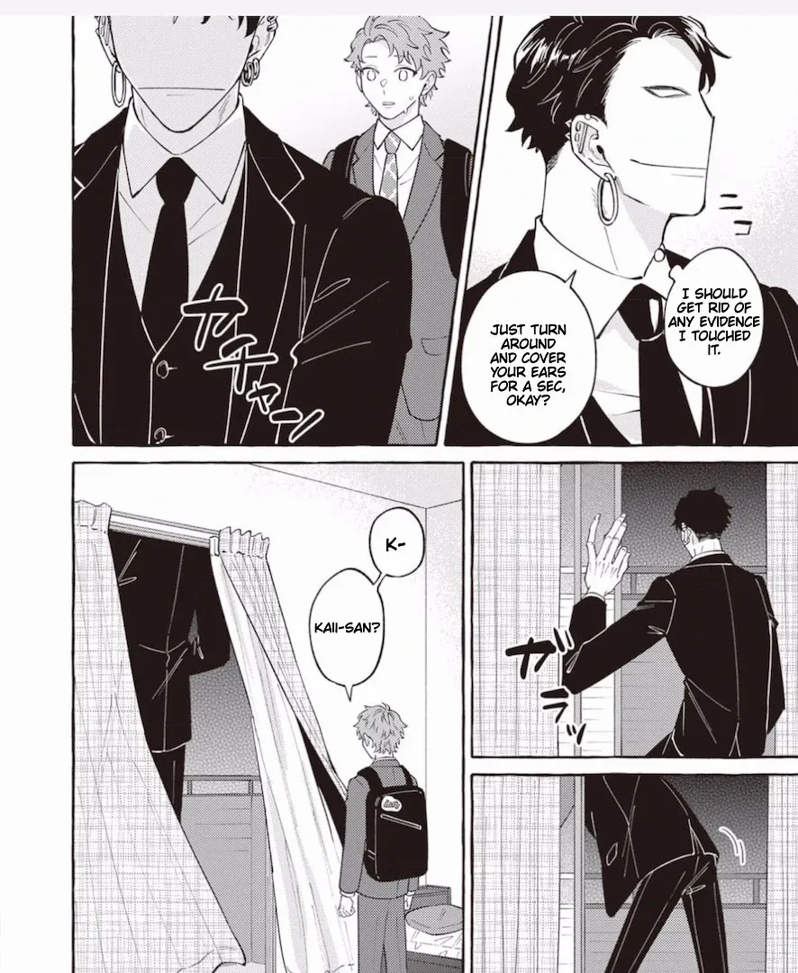 The Story of Monster and Asuka Chapter 9 page 11 - 